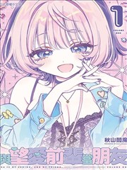 青瓷雨后水彩风格手机漫画壁纸