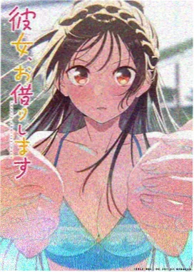 放学后的走廊漫画壁纸的二稿手稿
