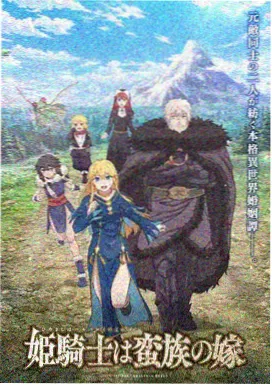 网点之城漫画壁纸的网点测试稿